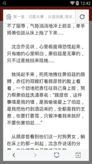 兴发官网手机登录